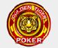 Visit Poker Room